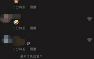 淘宝联盟提现失败，辛苦钱何去何从？
