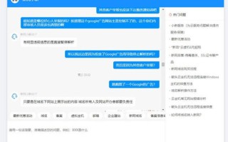 百度联盟分成与谷歌AdSense分成，同等情况下哪个更高？