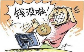 网赚广告联盟，揭秘互联网赚钱的新模式
