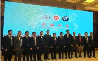 百度有钱背后的金融版图，从搜索巨头到金融科技巨擘的蜕变
