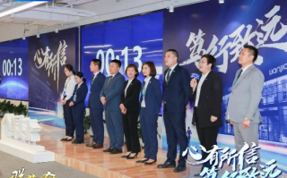 1234联盟，重塑未来商业版图的力量