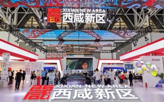 151联盟，重塑城市空间，引领未来生活新风尚