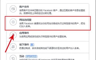 做CPA广告用什么方法才能赚钱