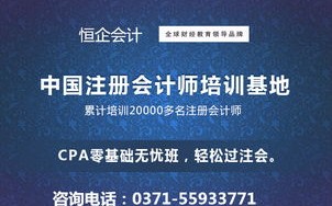 CPA广告联盟，解锁高效营销与盈利的密钥
