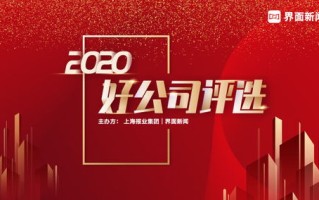 天天赚钱广告联盟，开启您的财富增长之旅