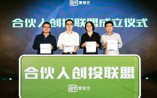 宣创广告联盟，携手共赢，开启数字营销新篇章