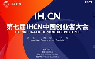 七度移动联盟，重塑数字时代的合作与共赢