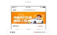 搜宝广告联盟，打造高效广告投放，引领数字营销新风尚