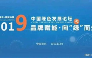 云鼎联盟，重塑数字经济的未来版图