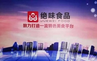 博富广告联盟，开启数字营销新纪元，助力企业高效增长