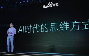 巨投广告联盟，重塑数字营销生态，引领企业高效增长