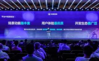 展销联盟，重塑商业版图，共绘合作新篇章