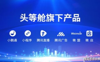 金八网广告联盟，打造高效广告投放，引领数字营销新风尚