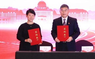首游网盟，打造游戏产业新生态，引领数字娱乐新风尚