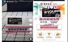 伊伊广告联盟，打造高效精准广告投放的秘诀