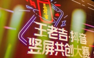 爱之友广告联盟，携手共创共赢的互联网营销新时代