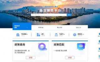 微推之家，打造个性化信息时代的智能推送平台