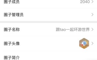 微信联盟，重塑社交电商新生态