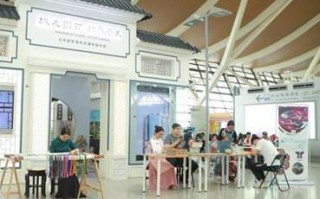 至钦联盟，重塑全球合作新范式，共筑人类命运共同体