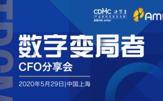 U8流量交换联盟，重塑数字营销生态，引领流量共享新时代