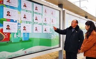 115广告联盟，打造高效广告投放，助力企业营销升级