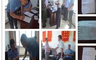 998链日付联盟，重塑数字支付新生态
