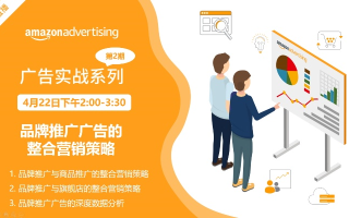 如何在广告联盟发广告，策略、技巧与最佳实践