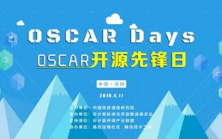 享通移动联盟，重塑未来通信生态的先锋力量
