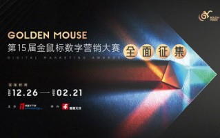 SOSOCPA推广联盟，解锁数字营销新纪元