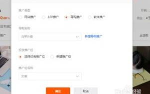 淘宝联盟佣金已结算，为何余额还是没钱？揭秘背后的原因与解决方案