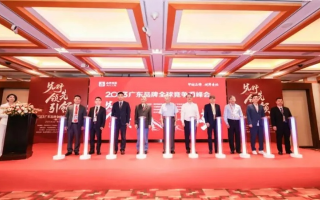 悠久广告联盟，携手共创品牌新纪元