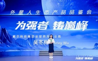 宇聚科技传媒，重塑传媒生态，引领数字时代新风尚