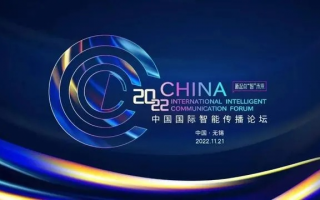 黑智传媒，重塑传媒生态，引领智能传播新纪元