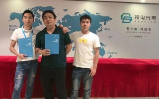 搜宝广告联盟，开启智能营销新纪元