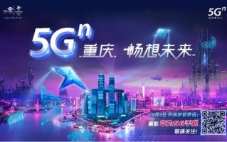 一起赢广告联盟，携手共创广告新纪元
