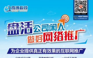 在淘广告联盟中寻找广告主，网络茫茫，何处觅良缘？