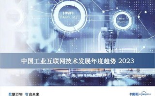 光线广告联盟，点亮商业新视界，引领数字营销新潮流