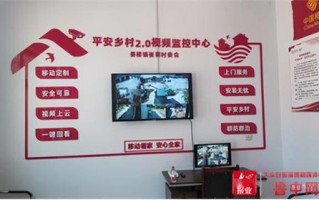 宏耀移动联盟，重塑数字时代商业版图