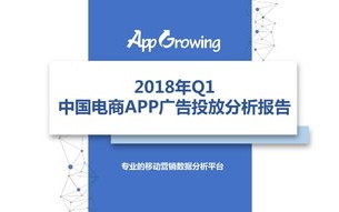 深度剖析，广告联盟测评—揭秘高效广告策略与平台选择
