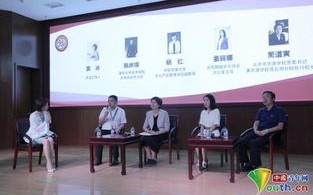 汇众传媒，打造多元化传媒生态，引领数字时代新风尚