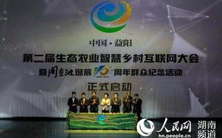 伊甸园交友联盟，重塑现代社交新生态