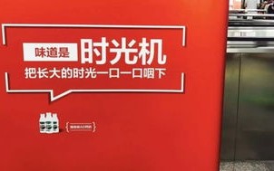 欣欣广告联盟，打造高效广告推广，助力企业飞速成长