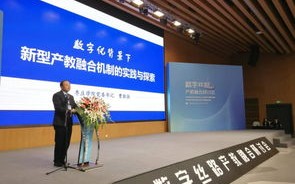 金奇传媒，创新引领传媒变革，打造数字时代新生态