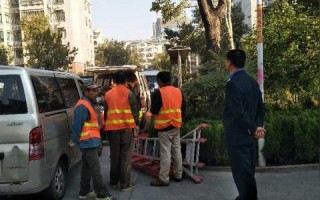 揭秘App推广联盟，如何高效利用资源，实现双赢共赢
