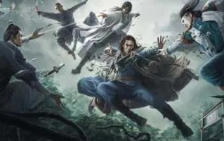 武林交换链联盟，重塑传统武侠文化的数字新篇章