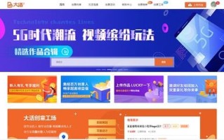 广告家，创意与策略并驱的商海导航者