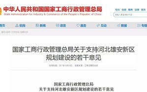 求好的CPA游戏注册类广告联盟，解决微博008扣量问题的策略