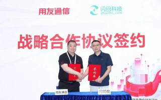 朋联盟，构建信任与共赢的社交新生态