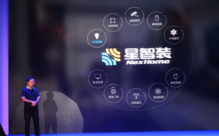 星驰移动广告联盟，重塑移动广告生态，引领智能营销新纪元