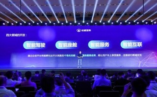 探索YouDay联盟，共创共享，共赢未来的商业新生态